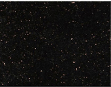 الأسود الغامق (مجري) LM-S5823